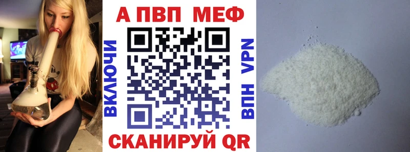 Купить наркотики Ханты-Мансийск ГАШИШ  СК  ОМГ ОМГ зеркало  МЕТАДОН  Конопля  Меф 