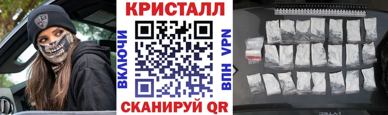АМФЕТАМИН Premium  кракен сайт  Ханты-Мансийск 