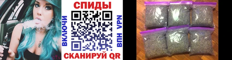 БУТИРАТ бутандиол  Ханты-Мансийск 