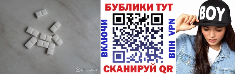 где найти   Ханты-Мансийск  Ecstasy диски 
