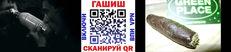 хочу   Ханты-Мансийск  Гашиш Ice-O-Lator 