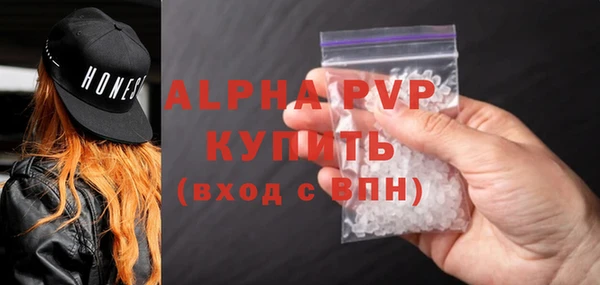 наркотики Верхнеуральск