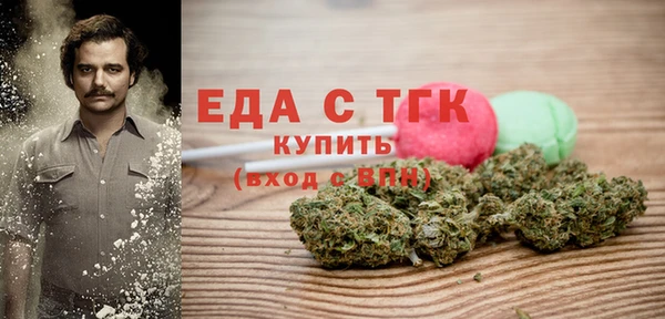 наркотики Верхнеуральск