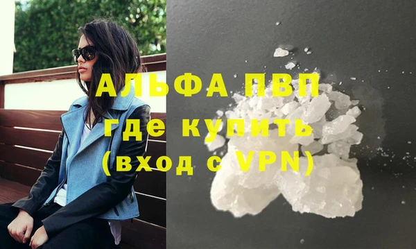 наркотики Верхнеуральск