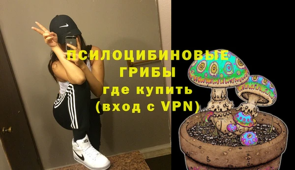 мефедрон VHQ Верея