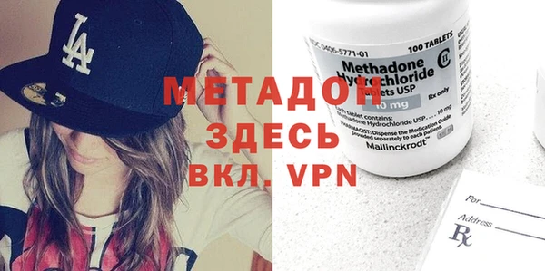 мдпв Бородино