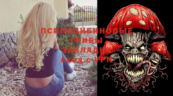 мефедрон VHQ Верея