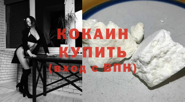 наркотики Верхнеуральск
