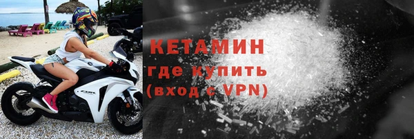 мдпв Бородино