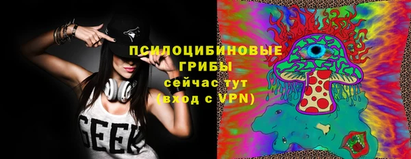 мефедрон VHQ Верея