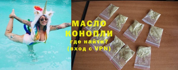 наркотики Верхнеуральск