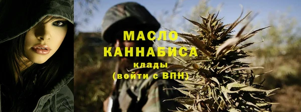 наркотики Верхнеуральск